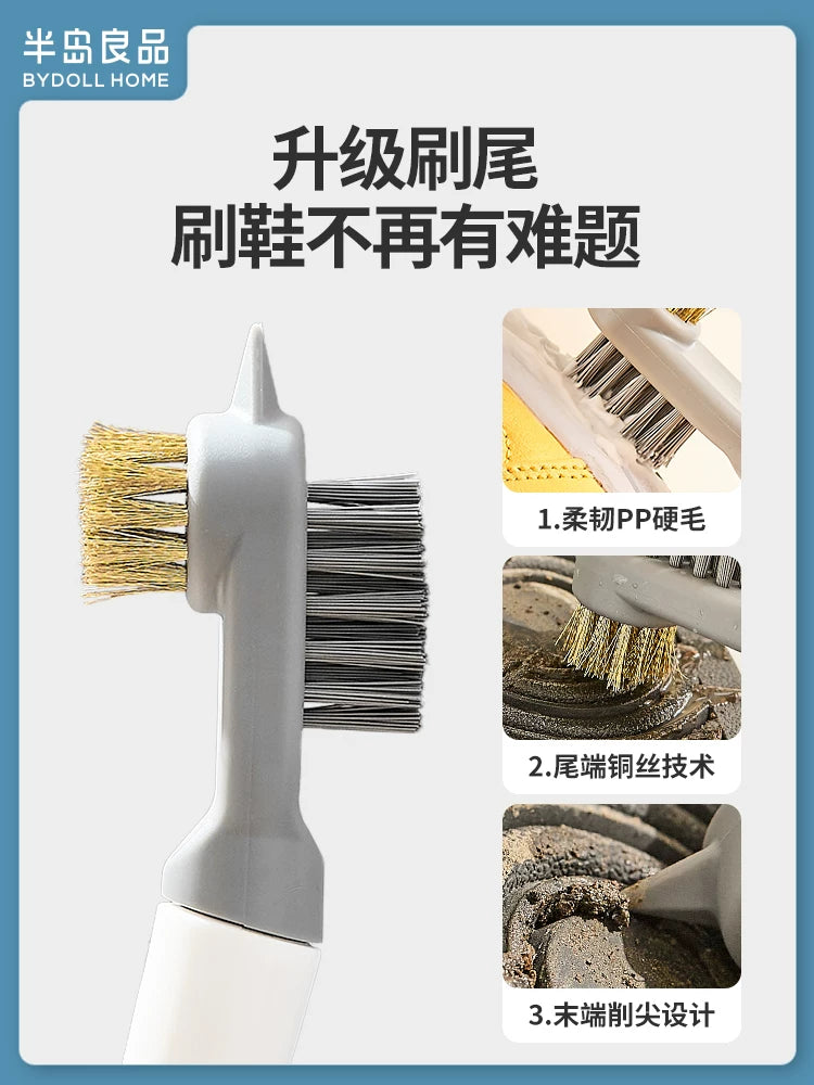 Peninsula Liangpin shoe brush soft bristle household multi-functional shoe washing brush special long-handled laundry brush does not hurt the shoe artifact
