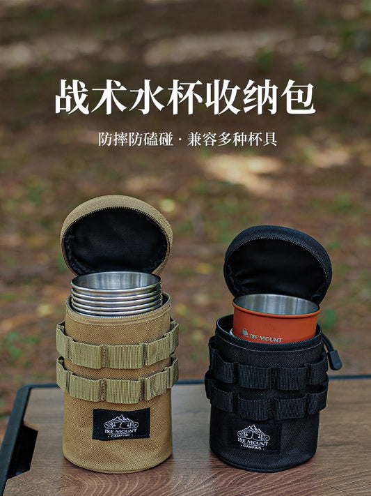 Outdoor Water Glass Storage Bag Tactical Style Camping Portable Water Cup Bag can hang large diameter beer glass storage bags