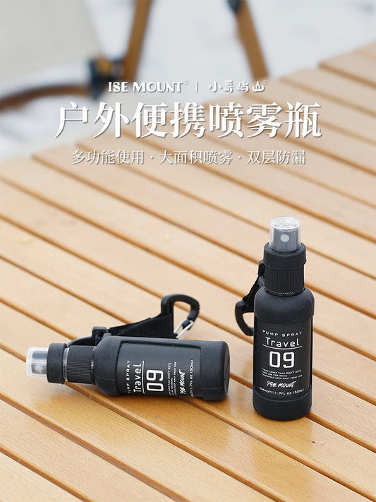 Outdoor portable watering can, perfume alcohol, sub-packing, flower water bottle, empty bottle, camping 50ml tactical blackening wind spray bottle