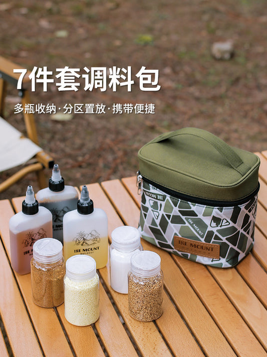 Outdoor seasoning bottle set 11-piece camping picnic seasoning package can oil bottle barbecue seasoning storage bag