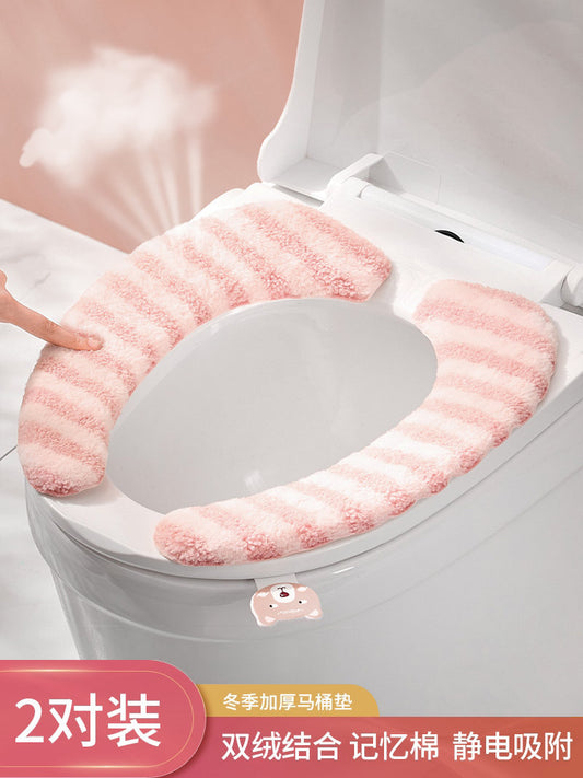 Winter toilet mat sticky thickened cushion household toilet cover autumn and winter waterproof large size mat 2025 new winter