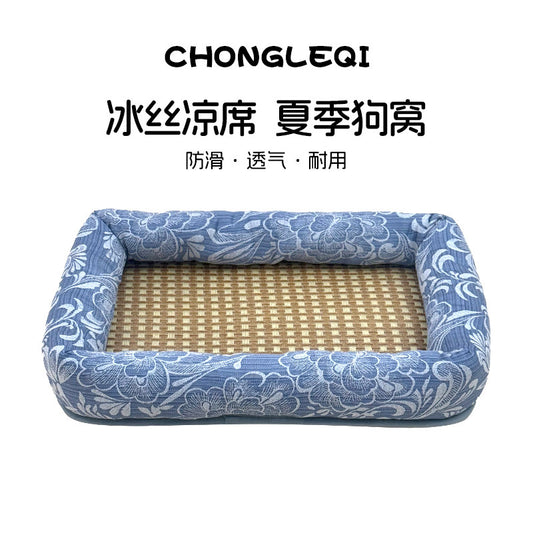 Cat nest, summer cat mat, rattan sleeping nest, all seasons, universal small and medium-sized pet dog kennel, cool cat mat