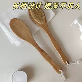 Household hand holding pig bristle brush, body hair bath brush, massage exfoliating long handle brush, back bath brush, brush head scrub