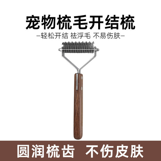 Cat comb dog grooming artifact double-sided stainless steel pet hair knotting comb solid wood double-sided blade unknotting comb
