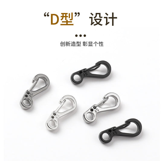 Alloy Hook Creative Mini Key Storage Hook Quick Hook EDC Outdoor Gear Tool Spring Keychain