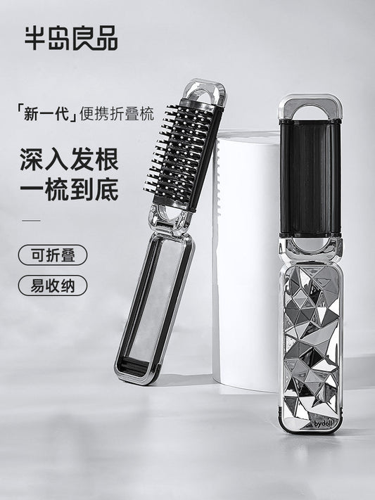 Girls' birthday gifts for girlfriends and girlfriends Practical sense of luxury 2024 new women's portable folding comb