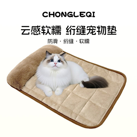 Pet Leqi cat nest winter warm cat mat thickened kitten pillow sleeping chin cushion new pet blanket supplies