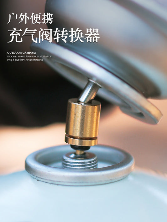 Suitable for outdoor gas stoves, cassette flat gas tanks, mutual inflation valves, mini adapters, and connection to butane gas converters