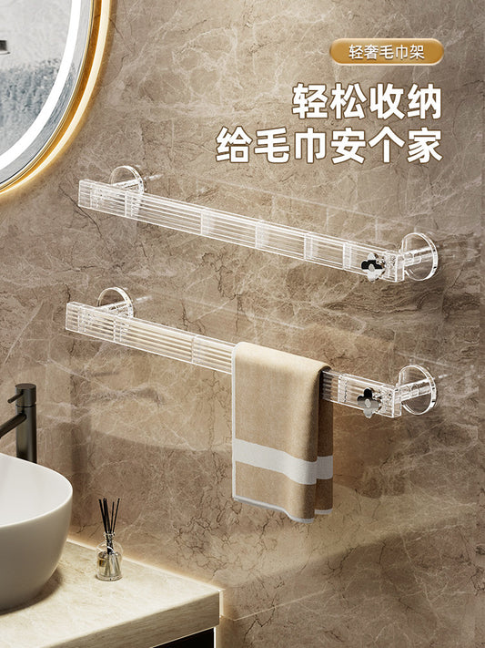 towel rack, toilet, non-perforated, bathroom shelf, drying toilet shelf, wall hanging, toilet, bath towel holder, hanging rail