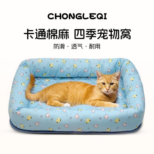 Pet Leqi cat non-stick hair sleeping nest all seasons universal cat nest cute new cat mat home sleeping mat flowers