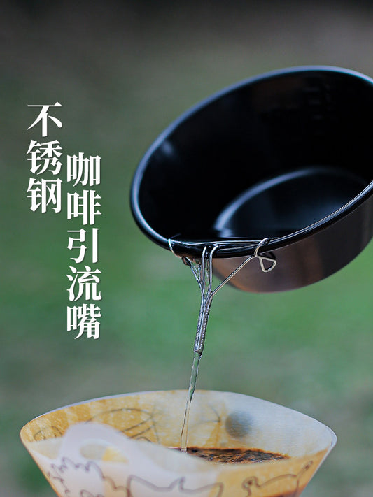 Outdoor Hand Brew Coffee Spout Snow Bowl Camping Portable Water Deflector Spout Accessories Equipped with Teacup Spout