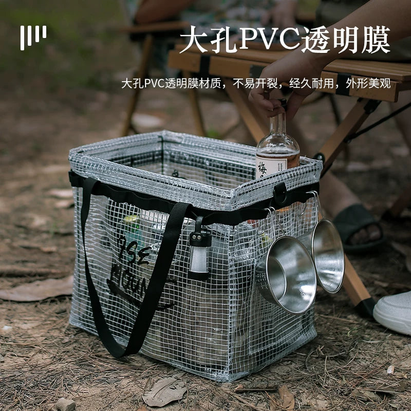 Outdoor storage box, camping clothes organizer, toys, sundries, snacks, tableware, PP transparent foldable storage box