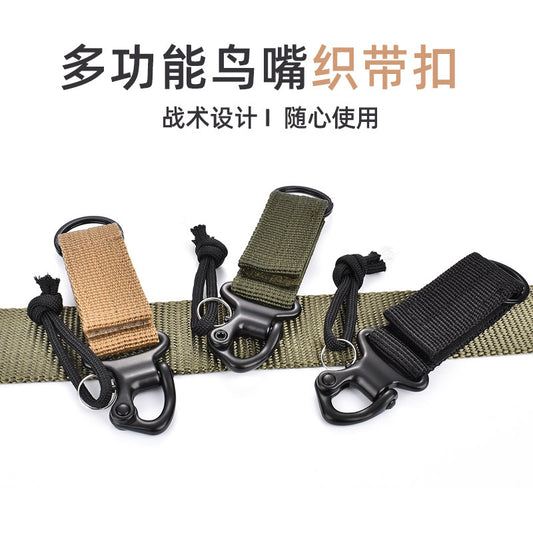 Outdoor tactical nylon webbing hanging buckle multifunctional carabiner beak hook buckle multifunctional belt keychain