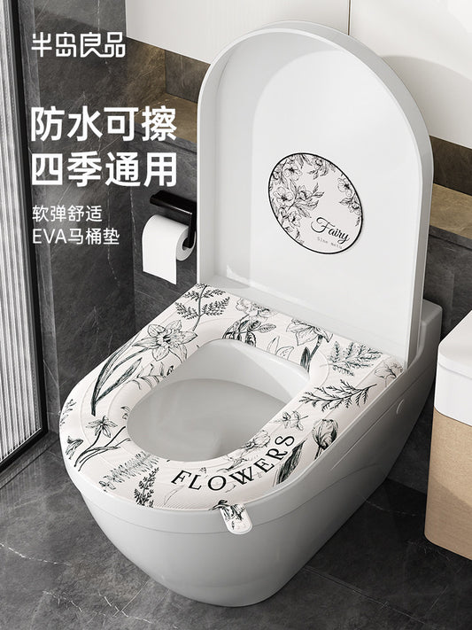 Toilet mat waterproof summer summer all seasons universal 2026 new cushion gasket Internet celebrity toilet mat seat cushion