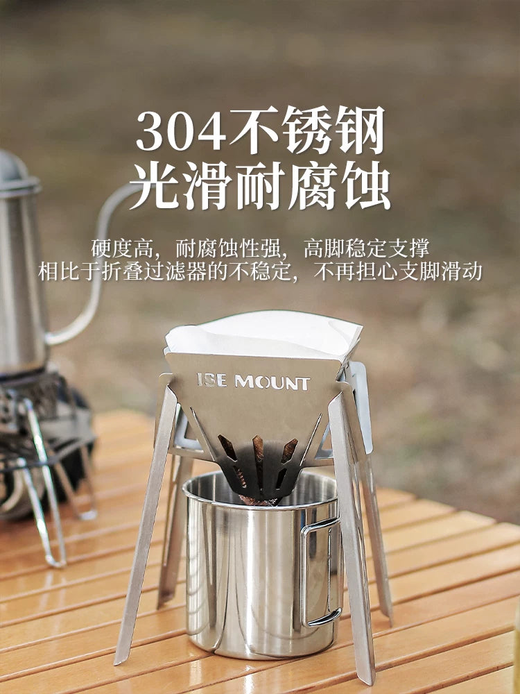 IDEAL High Coffee Filter Rack Camping Detachable Stainless Steel Height Hand Drip Coffee Filter