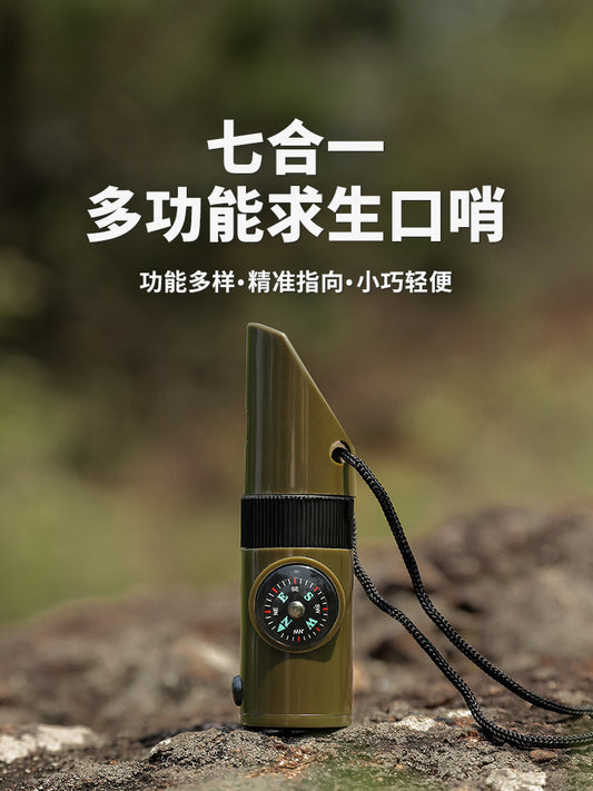 Wild survival whistle treble multifunctional kids outdoor camping high decibel distress emergency 7-in-1 whistle
