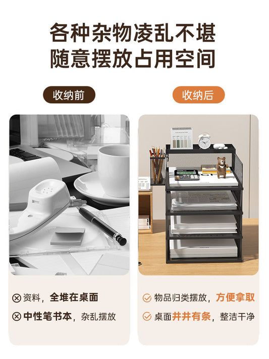 A3A4 desktop file rack metal file frame office storage rack iron multi-layer folder rack storage box bookshelf file office book stand file rack office stationery supplies Daquan shelf