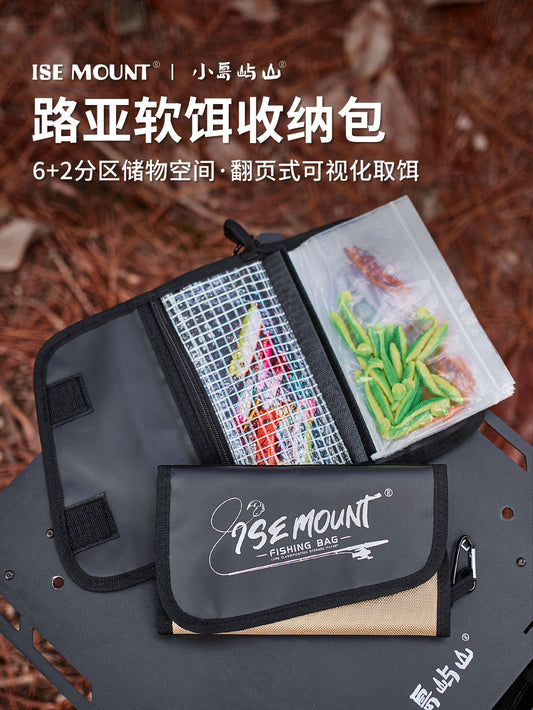 ISAMOUNT Outdoor Lure Soft Bait Pack Fake Bait Lure Bait Box Fishing Tackle Bag Black Pit Large Capacity Bait Storage Bag