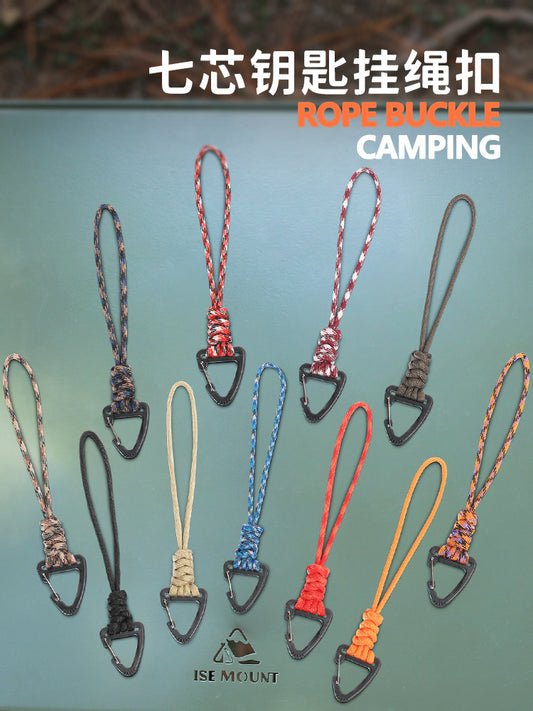 Hand-woven keychain DIY design car key anti-rope keychain multi-functional pendant tail rope key ring