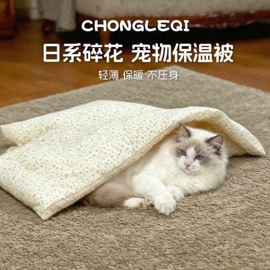 Floral cat blanket pet cat mat blanket warm cat sleeping mat in winter thickened small quilt for sleeping in cat nest