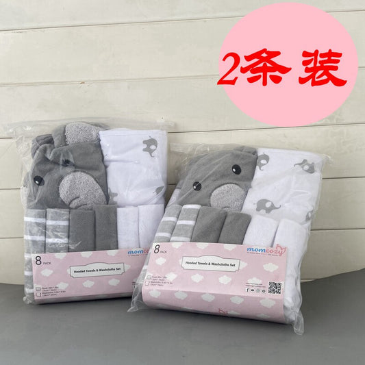 American single elephant baby bath towel with hooded cloak newborn wrap towel absorbent hooded baby bath towel softer than pure cotton