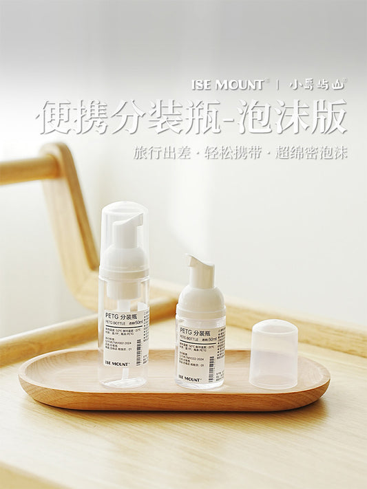 PETG dispensing bottles, foaming products, press-on travel lotion, body wash foaming bottles, foaming bottles, shampoo bottles, bottling