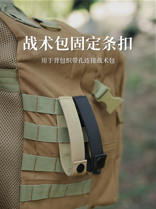 Outdoor Tactical Snap Strip Bag Backpack MOLLE Fixed Detachable Buckle Strap Mounts Multi-Functional Expansion Straps