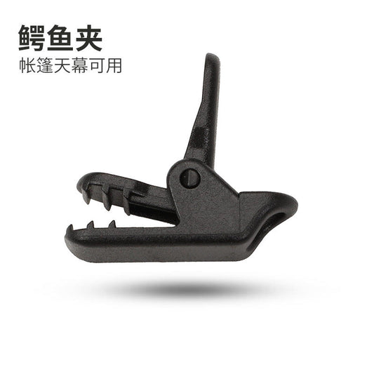 Outdoor tent clip plastic hook mini crocodile clip canopy windproof rope fixed hook closure clip