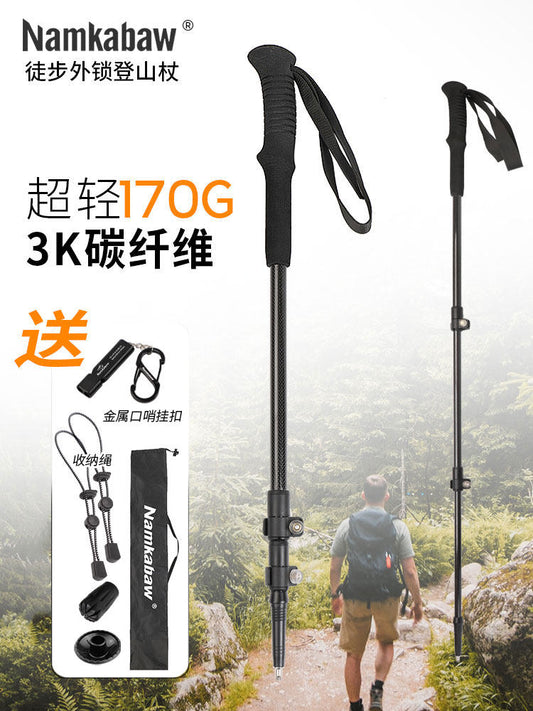 Namkabaw ultralight 3k carbon trekking pole outer lock telescopic carbon fiber high-end walking stick hiking crutches outdoor