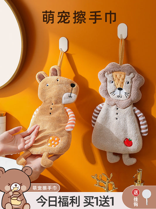 Peninsula Liangpin cute hand towel hanging absorbent quick-drying children's toilet towel cartoon thickened hand cloth