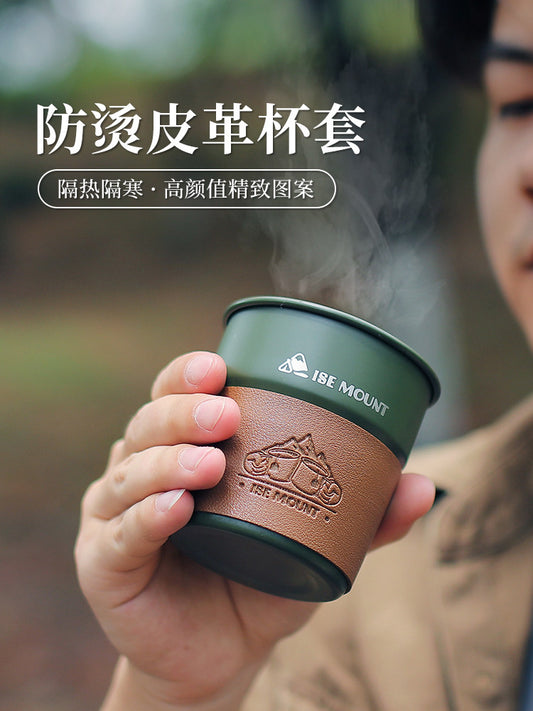 304 stainless steel water cup cover, anti-slip and anti-scalding beer cup, coffee cup, 300ml swallow cup, tea cup, thermal insulation leather cover