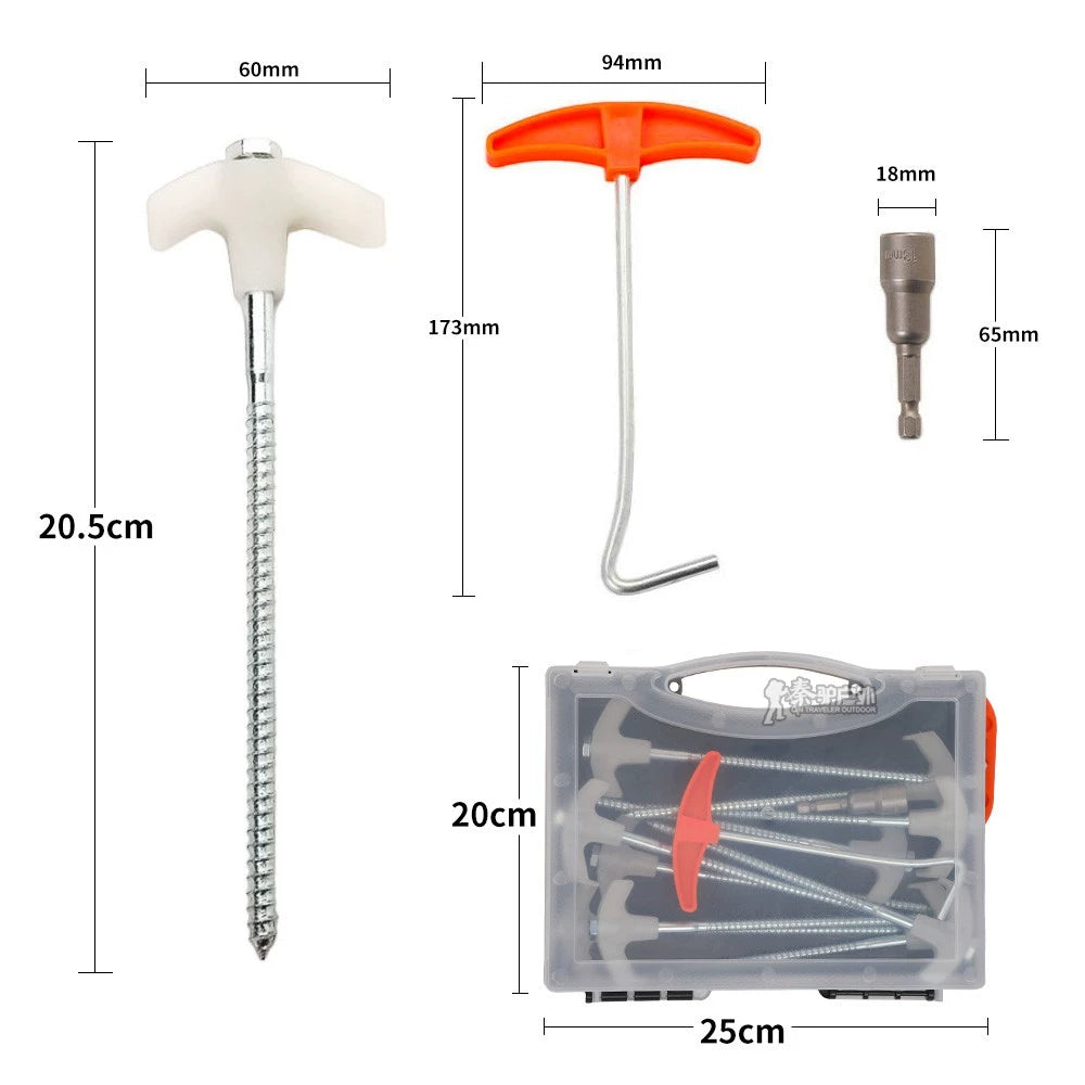 Outdoor camping, electric tent ground nail camping canopy beach windproof fixed nail steel nail ground ding box set