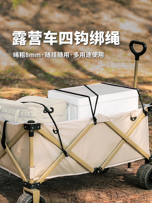 Outdoor double hook bungee cord camper cart strap storage rope plastic hook elastic rope luggage tie rope clothesline