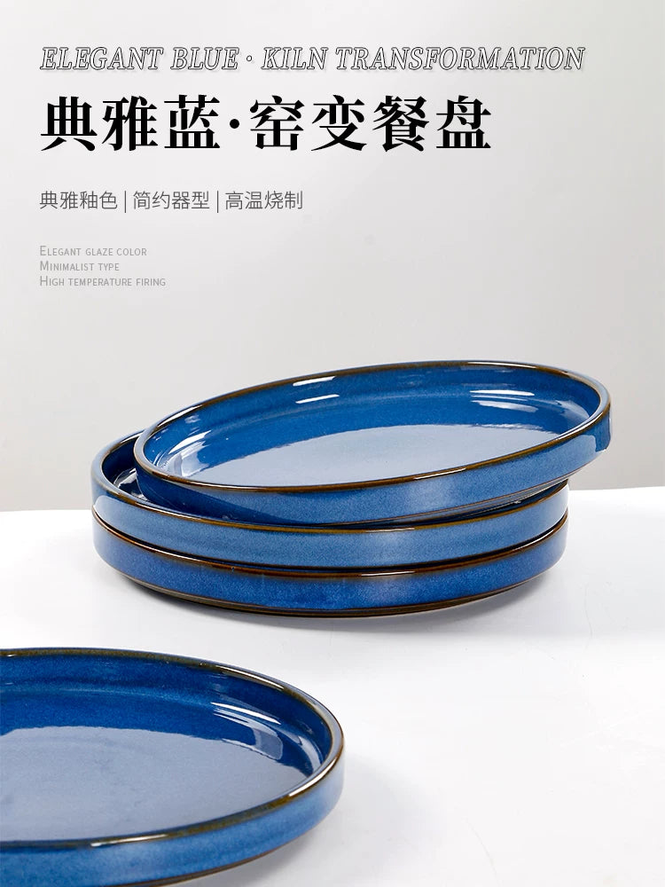 Creative Ceramic Flat Plate Premium Kiln Blue Tray Home Baking Tray INS Style Personality Restaurant Vintage Dinner Plate