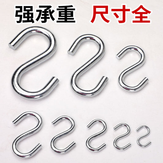 Outdoor hammock hook S-shaped load-bearing iron galvanized hanging chair hanging basket hanging buckle multi-function galvanized iron hook
