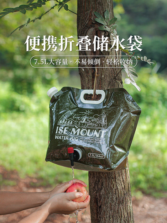 7.5L water bag outdoor camping folding water storage water bag folding hiking and cycling large capacity soft water bladder water bag