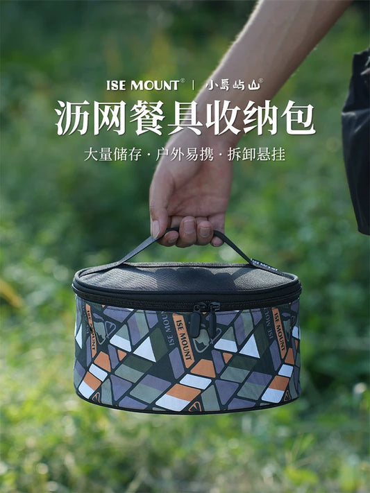Small Island Mountain Round Storage Bag Portable Outdoor Camping Picnic 2 Pieces Set Cutlery Kitchenware Storage Water Filter Mesh Bag