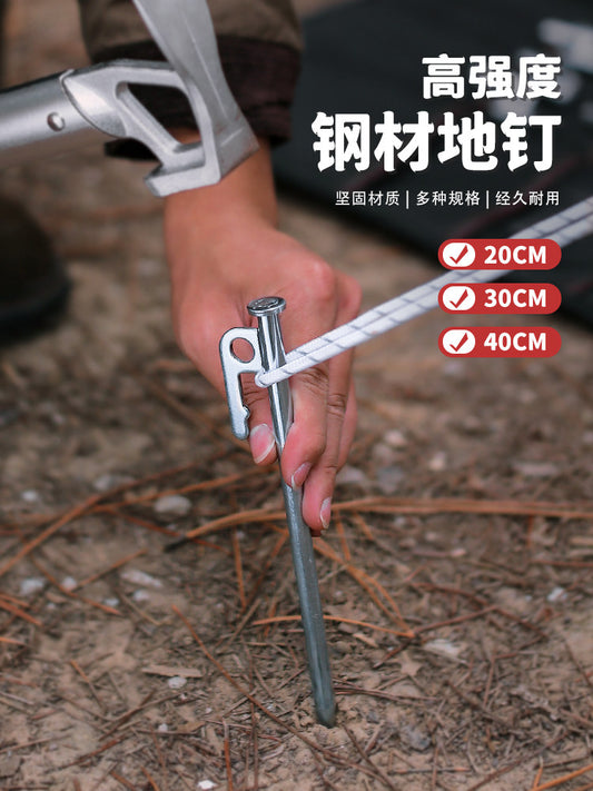 Camping tent ground nails camping extended nails windproof fixed beach camp canopy accessories ground insert thick steel nails
