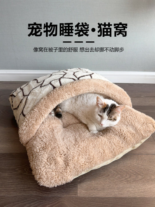 Cat sleeping bag cat nest winter warm closed cat sleeping nest lamb wool imitation rabbit down winter thickened dog nest