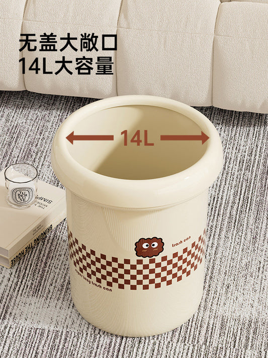 Trash Can Home 2024 New Cute Large Capacity Large Living Room Bedroom Kitchen Office Special Paper Basket Y