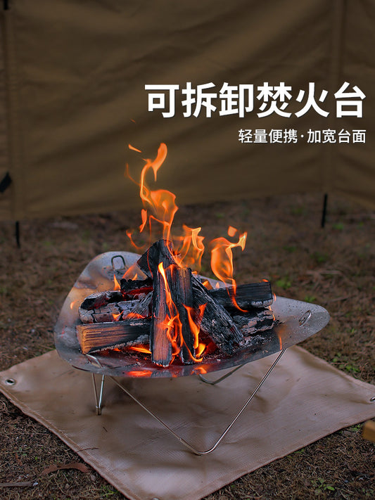 Stainless steel incineration table, portable wood stove, camping ultra-light, detachable incinerator grill, fire grill, campfire grill, fire rack