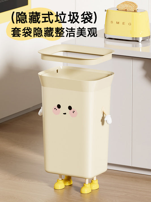 Cute trash can household 2024 new kitchen large capacity living room with lid free bending over kitchen waste special hygiene Y