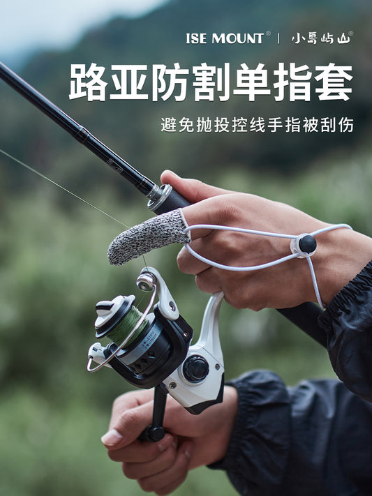 ISE MOUNT Lure Gloves Fishing Long Throw Rod Sea Rod Spinning Wheel Special Anti-Cut Anti-Slip Abrasion Resistant Finger Sleeves
