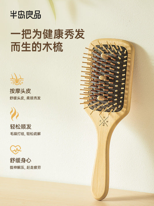 Nanzhu air cushion massage comb women's anti-health meridian comb home head massager electrostatic hair loss