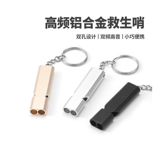 Outdoor camping double-hole high-frequency survival equipment, whistle, life-saving whistle, emergency self-rescue, tweeter high-frequency aluminum alloy whistle