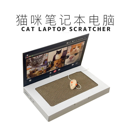 Computer, cat scratcher, notebook, cat scratcher, mouse, cat stick, game machine, wear-resistant claw, self-hilarious, boring cat toy