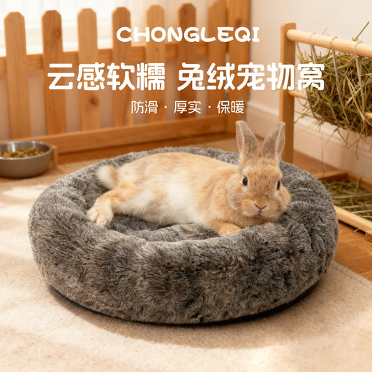 Rabbit nest winter thickening rabbit fur warmth dwarf rabbit wintering semi-closed shelter house cold protection oversized size is universal in all seasons