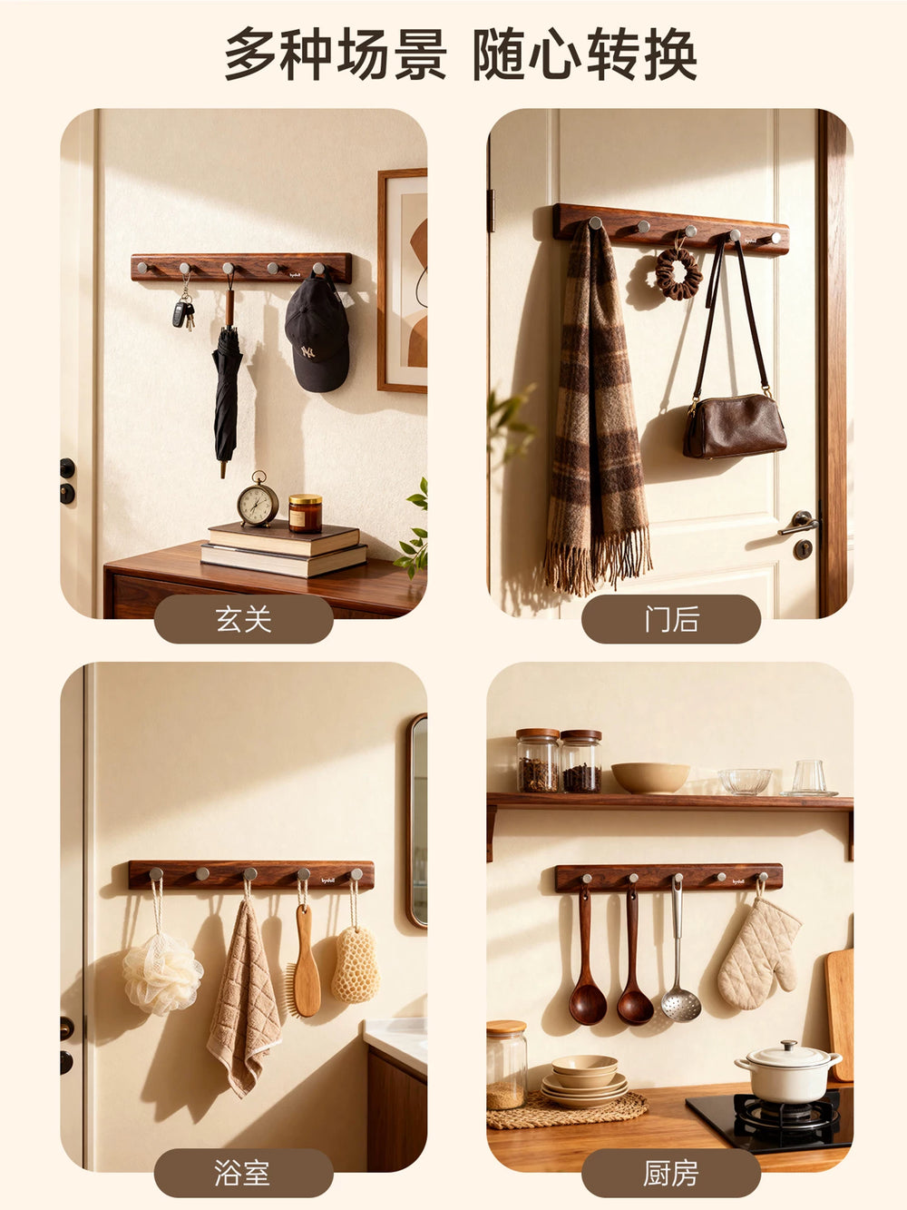 [Peninsula BESTORE] suction cup door back hook, no punching hole, strong load-bearing storage rack, bedroom wall hanger