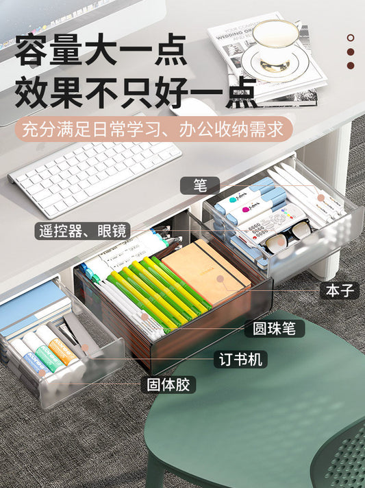 Drawer-type storage box under the table, desk workstation, office stationery, and sundries shelves are hung under the invisible hidden desk