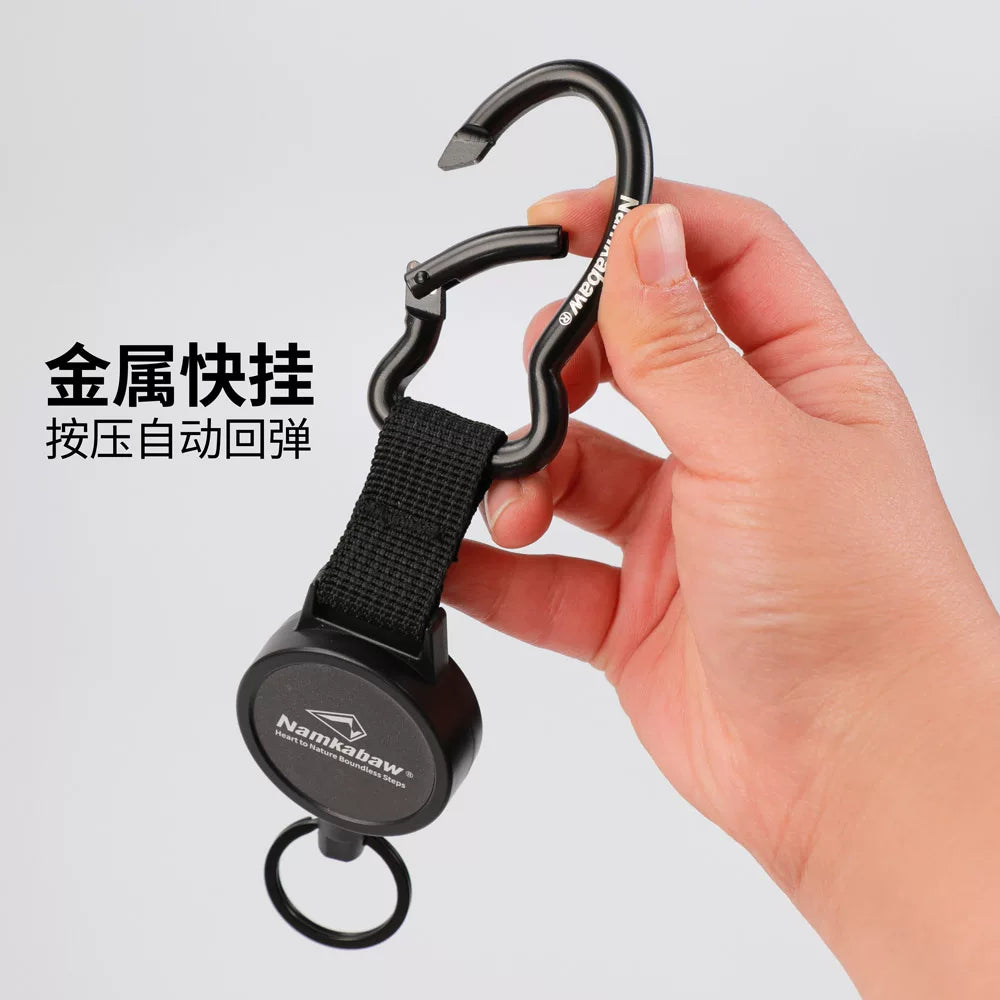 Luya magnetic wire telescopic buckle, easy pull buckle, shrink lost rope anti-hook buckle, outdoor mountaineering rebound keychain